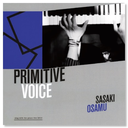 primitive voice j